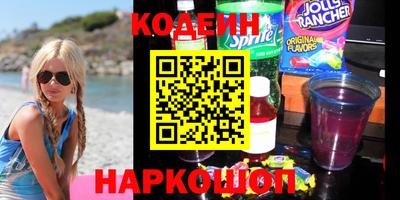 стафф Будённовск