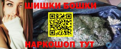 стафф Будённовск