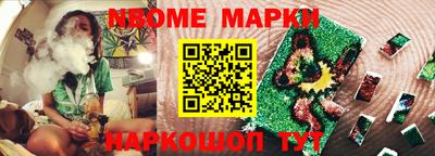 крисы Бузулук
