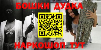 крисы Бузулук