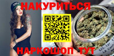 крисы Бузулук