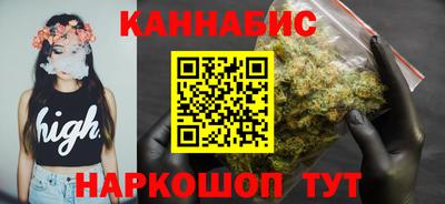 крисы Бузулук