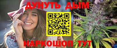 прущий лед Бугуруслан