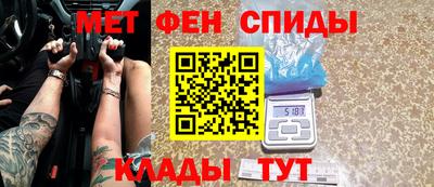 крисы Бузулук